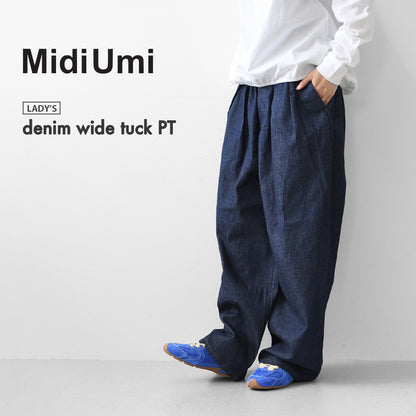 MidiUmi [ミディウミ] denim wide tuck PT  [3-760282] デニムワイドタックパンツ・ワイド・ゆったり・ ストレートシルエット・リラックス・LADY'S [2026AW]
