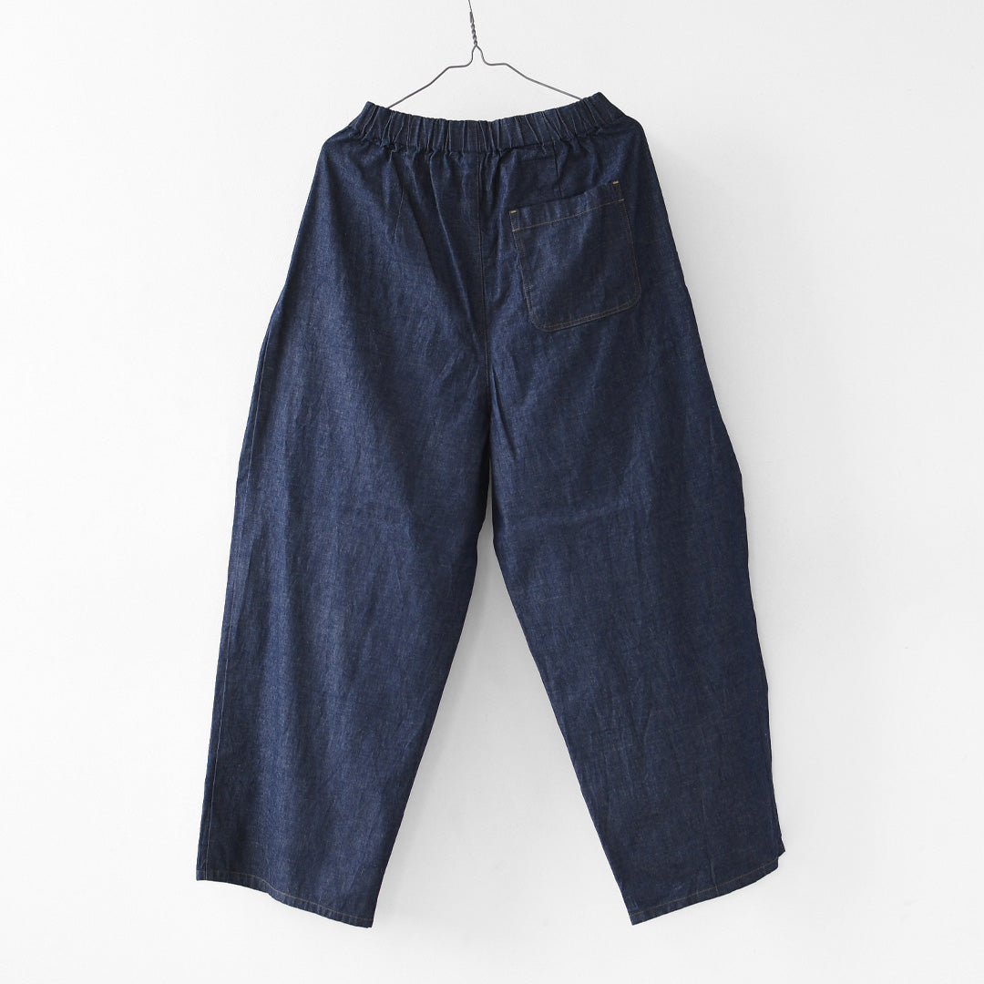 MidiUmi [ミディウミ] denim wide tuck PT  [3-760282] デニムワイドタックパンツ・ワイド・ゆったり・ ストレートシルエット・リラックス・LADY'S [2026AW]