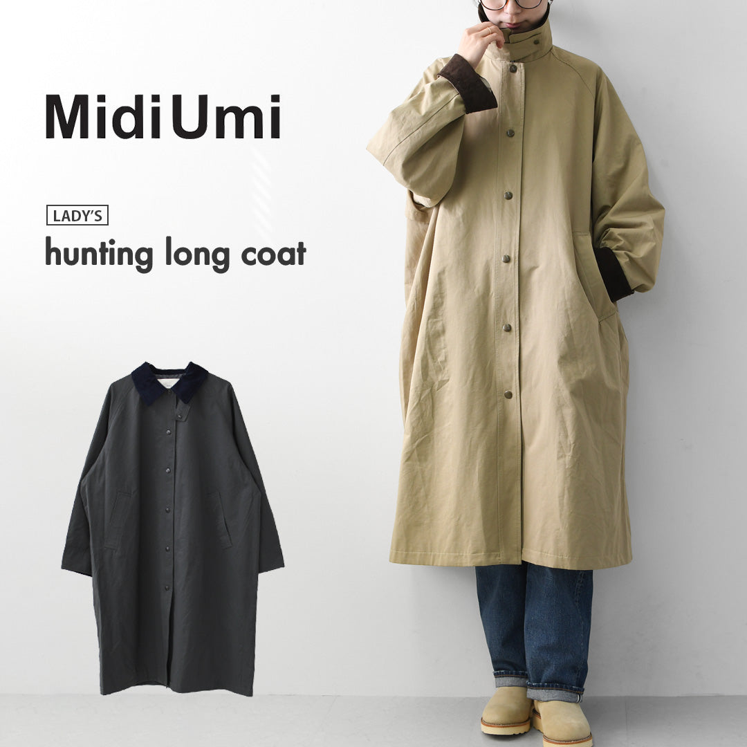 MidiUmi [ミディウミ] hunting long coat [3-770245] ハンティング ロングコート・ロングコート・ハンティングジャケット・ワークテイスト・コットンナイロン・LADY'S [2026AW]