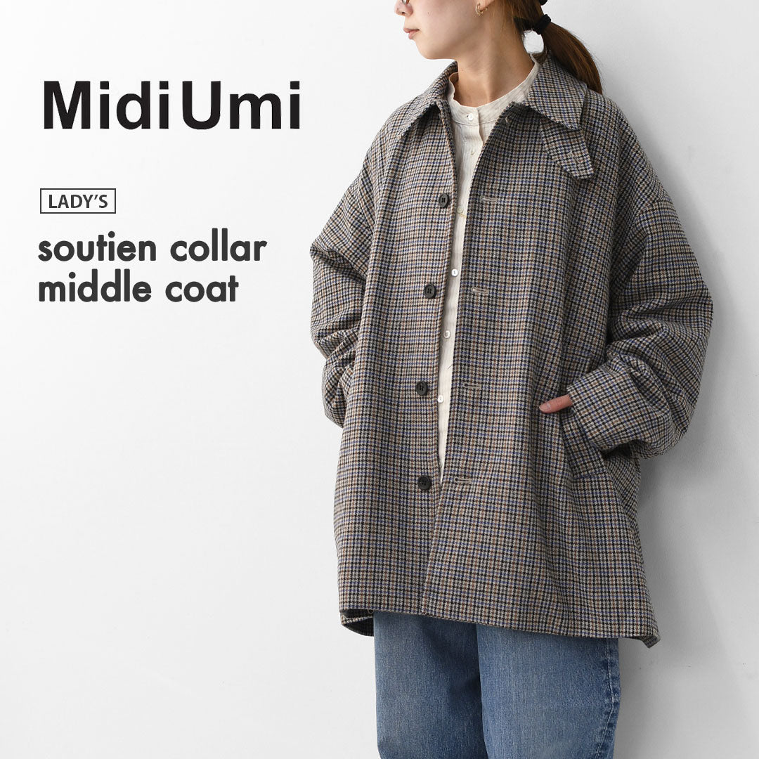 MidiUmi [ミディウミ] soutien collar middle coat [3-779928] ステンカラーミドルコート・ウールポリエステル・アウター・シンプル・シングルブレスト・LADY'S [2025AW]