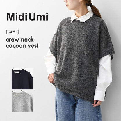 MidiUmi [ミディウミ] crew neck cocoon vest [4-72938454] クルーネックコクーンベスト・ワイドシルエット・ゆったり・シンプル・着心地・ニット・ LADY'S[2026ss]