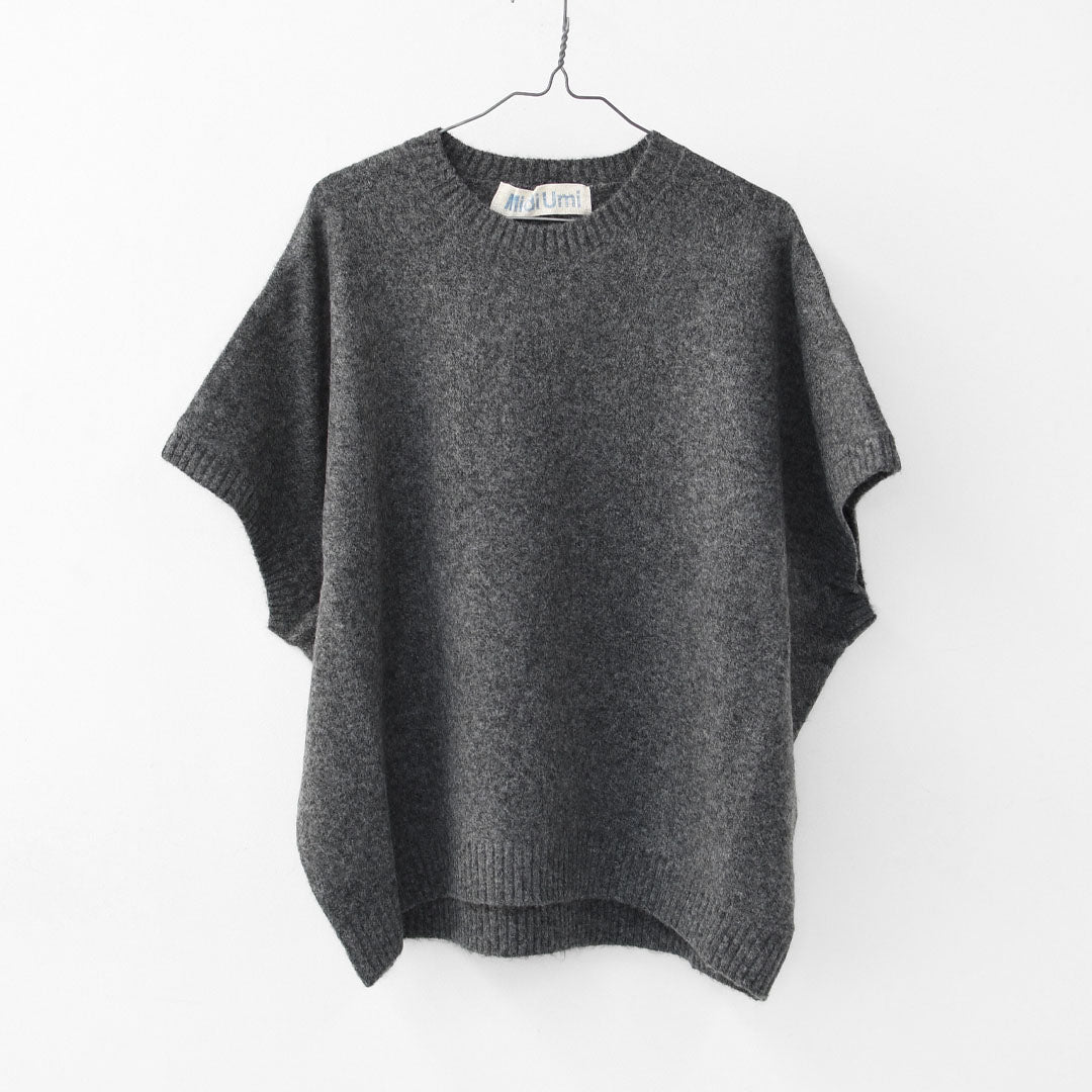 MidiUmi [ミディウミ] crew neck cocoon vest [4-72938454] クルーネックコクーンベスト・ワイドシルエット・ゆったり・シンプル・着心地・ニット・ LADY'S[2026ss]