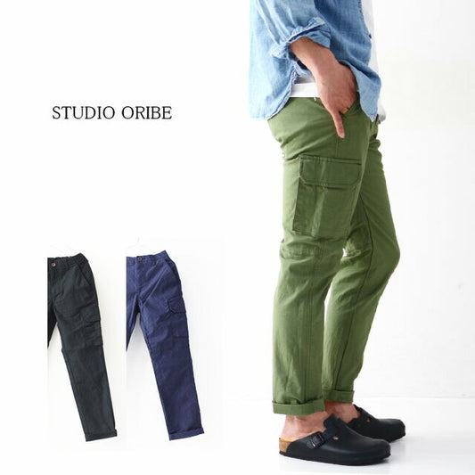 STUDIO ORIBE [スタジオオリベ] FRENCH CARGO PANTS [カーゴパンツ] [FC02/FC021][2023AW]