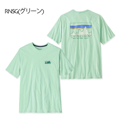 Patagonia [パタゴニア正規代理店] M's '73 Skyline Organic T-Shirt [37534] メンズ・'73 スカイライン・オーガニック・Tシャツ・MEN'S [2025SS]