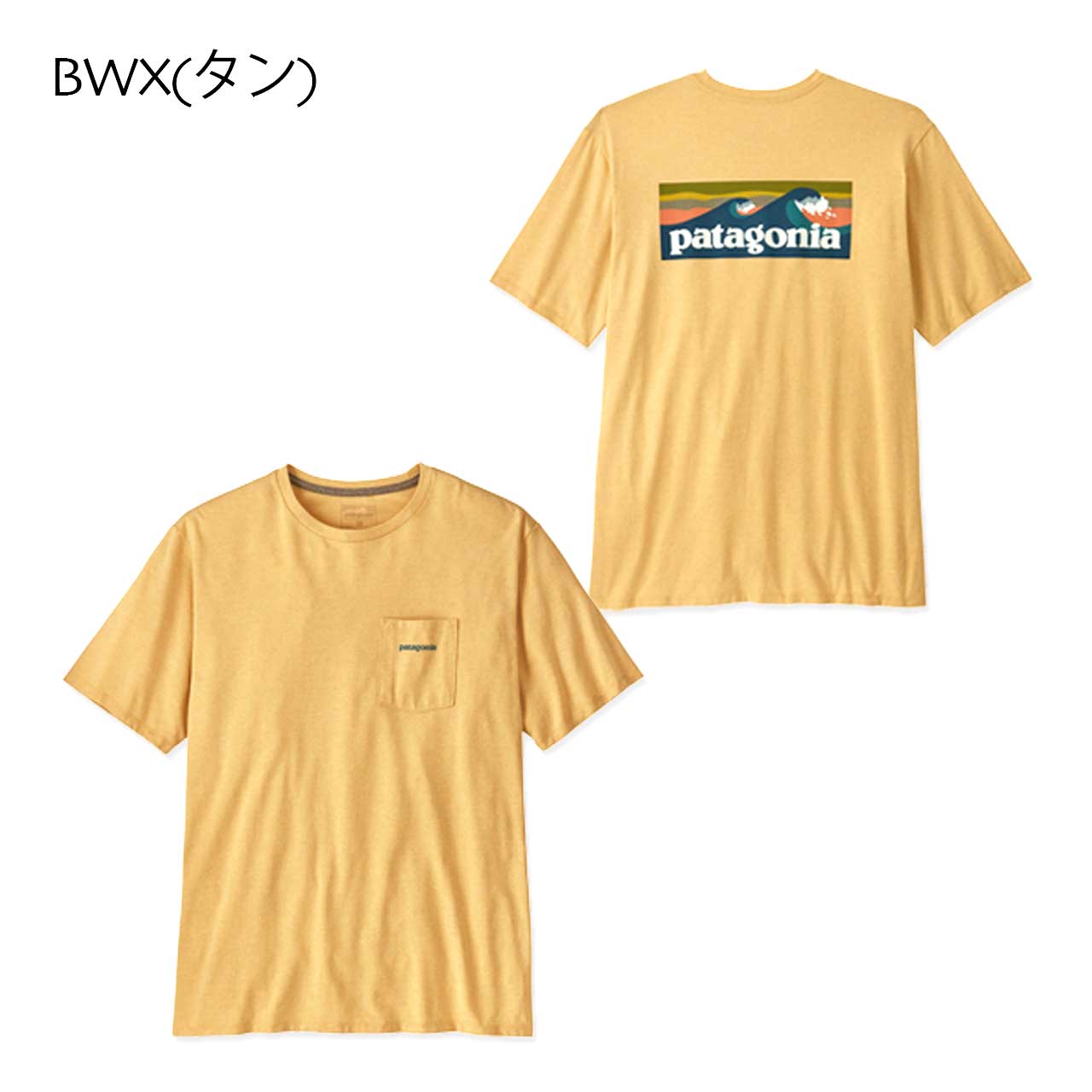 Patagonia [パタゴニア正規代理店] M's Boardshort Logo Pocket Responsibili-Tee [37655] メンズ・ボードショーツ・ロゴ・ポケット・レスポンシビリティー・MEN'S [2025SS]