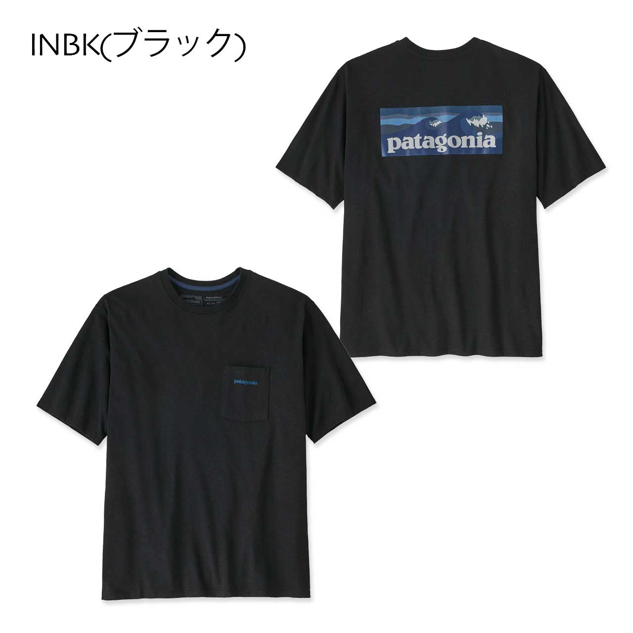 Patagonia [パタゴニア正規代理店] M's Boardshort Logo Pocket Responsibili-Tee [37655] メンズ・ボードショーツ・ロゴ・ポケット・レスポンシビリティー・MEN'S [2025SS]