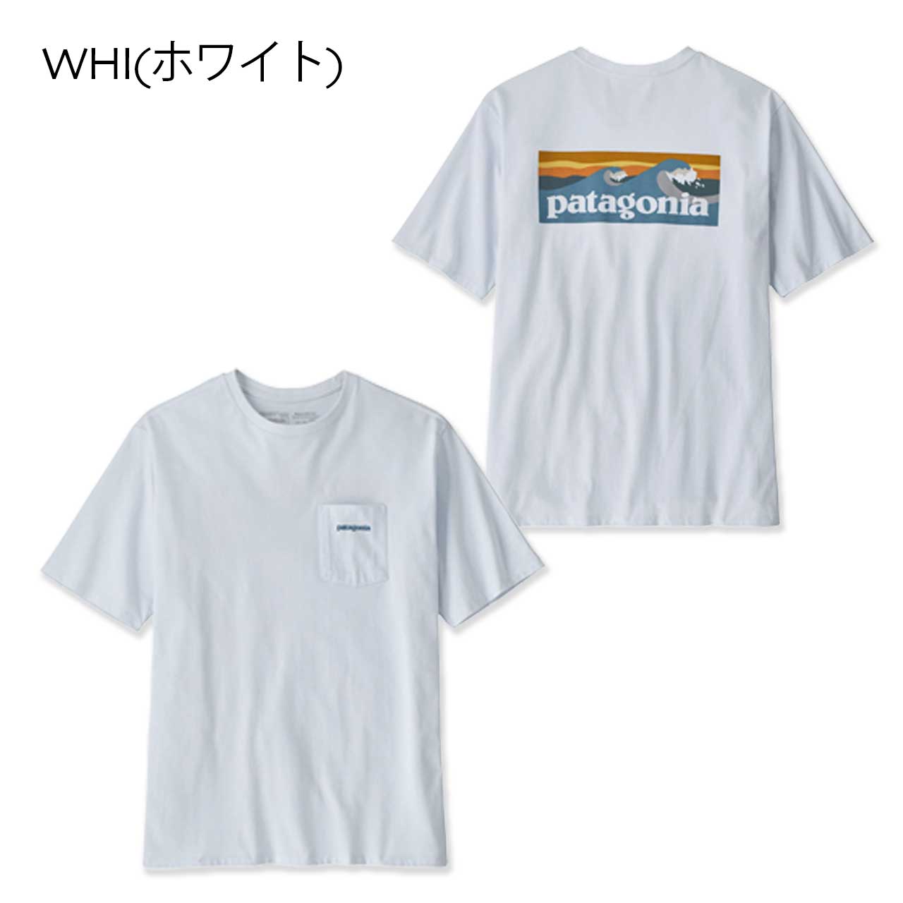 Patagonia [パタゴニア正規代理店] M's Boardshort Logo Pocket Responsibili-Tee [37655] メンズ・ボードショーツ・ロゴ・ポケット・レスポンシビリティー・MEN'S [2025SS]
