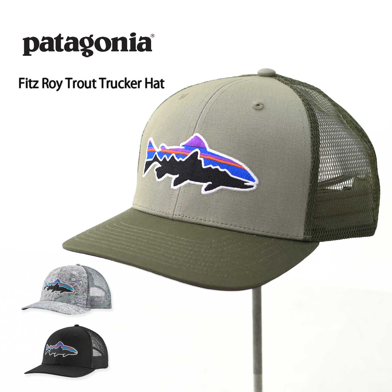 Patagonia [パタゴニア正規代理店] Fitz Roy Trout Trucker Hat [38288] フィッツロイ・トラウト・トラッカー・ハット [2025SS]