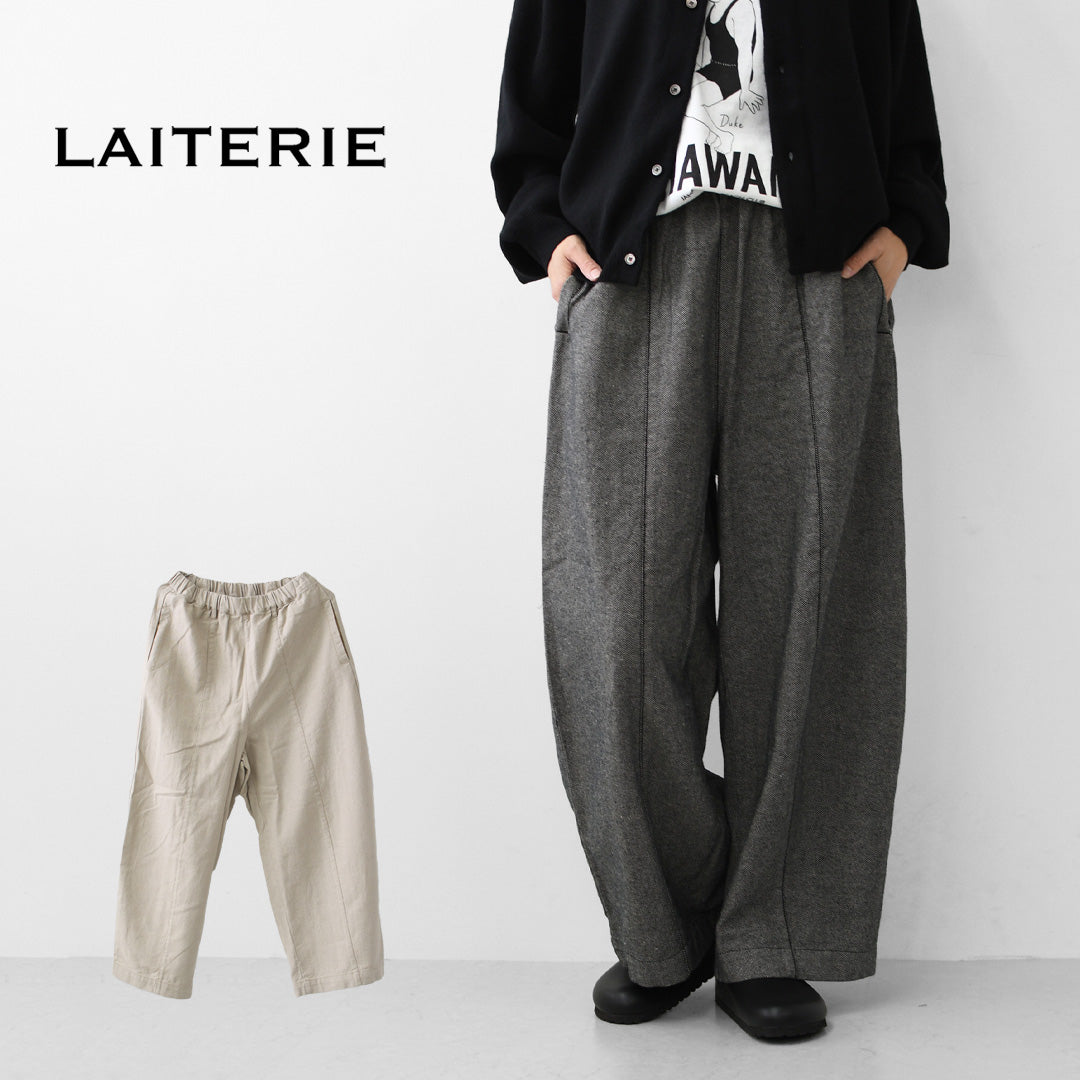 LAITERIE [レイトリー] カーブパンツ [LB26306] ワイドパンツ・綿麻ツイル・ゆったりシルエット・秋パンツ・LADY'S [2026AW]
