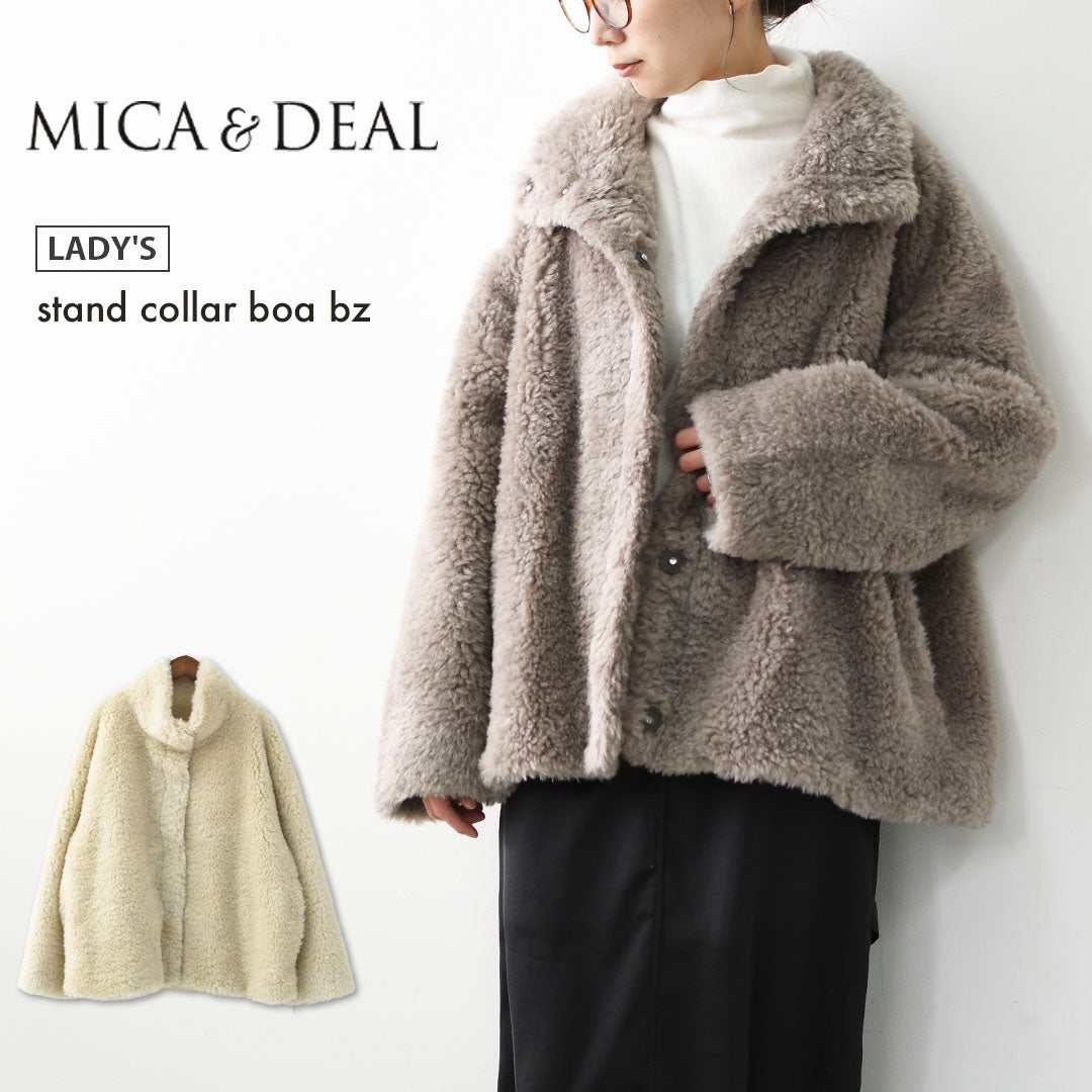 MICA&DEAL [マイカアンドディール] stand collar boa bz [0125406330] スタンドカラーボアブルゾン・フェイクファー素材・ルーズシルエット・冬コート・LADY'S [2025AW]