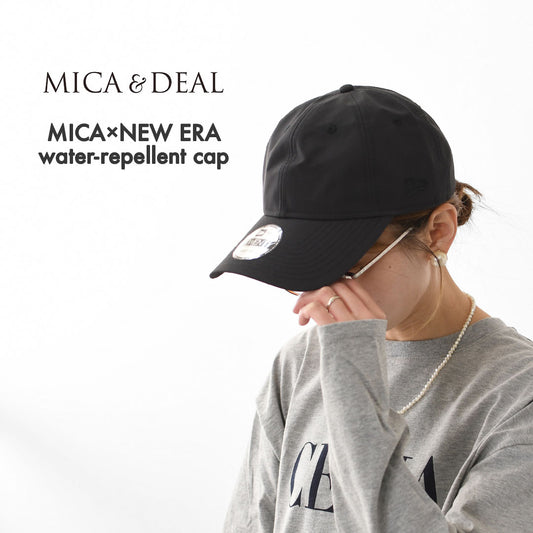 MICA&DEAL [マイカアンドディール] MICA×NEW ERA water-repellent cap [0125410355] マイカ×ニューエラ 撥水キャップ・シンプル・ベースボールキャップ・ナイロンキャップ・LADY'S [2025AW]