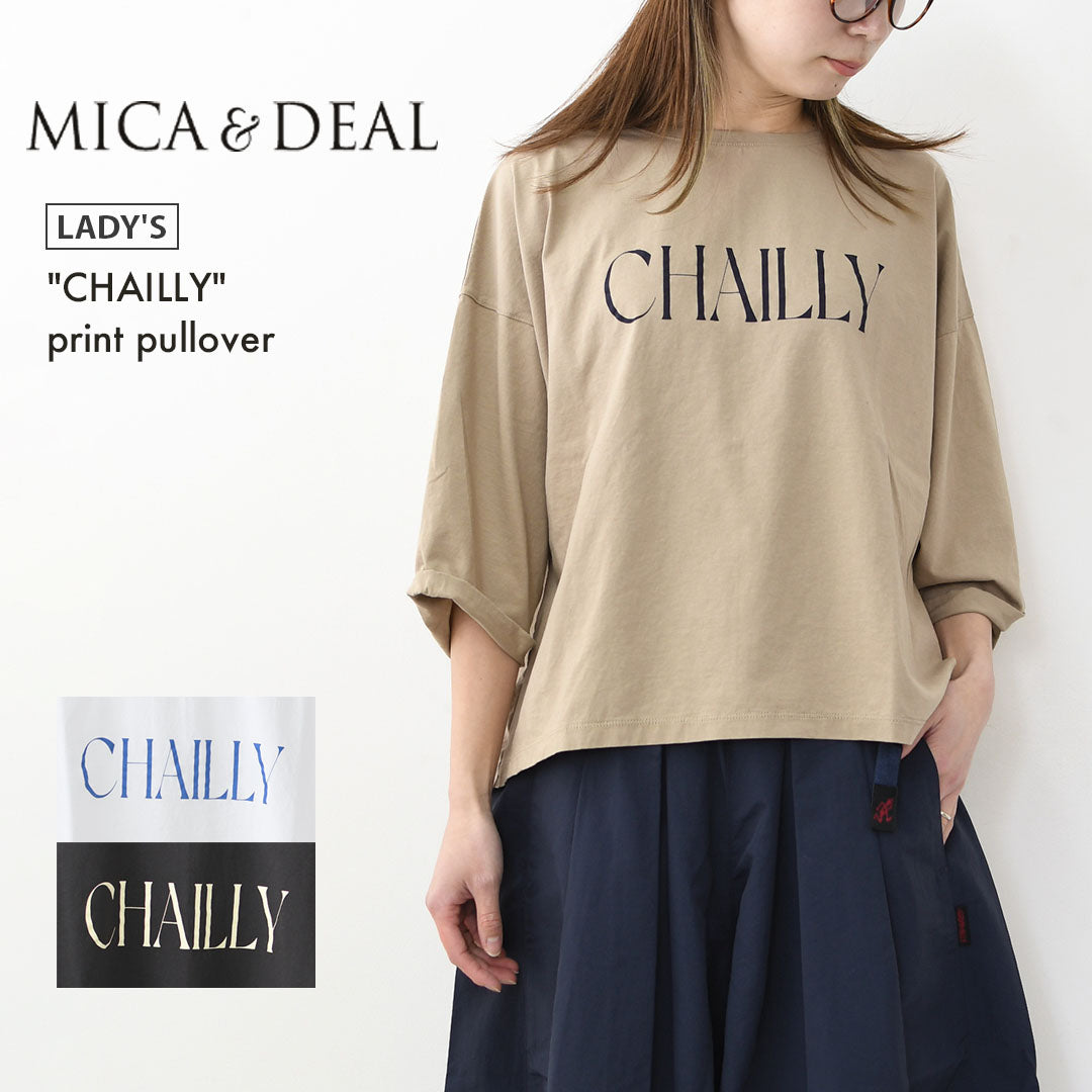 MICA&DEAL [マイカアンドディール] "CHAILLY" print pullover [0126109036] プリントプルオーバー・ゆったりシルエット・カットソー・七分袖・キレイめ・LADY'S [2026SS]