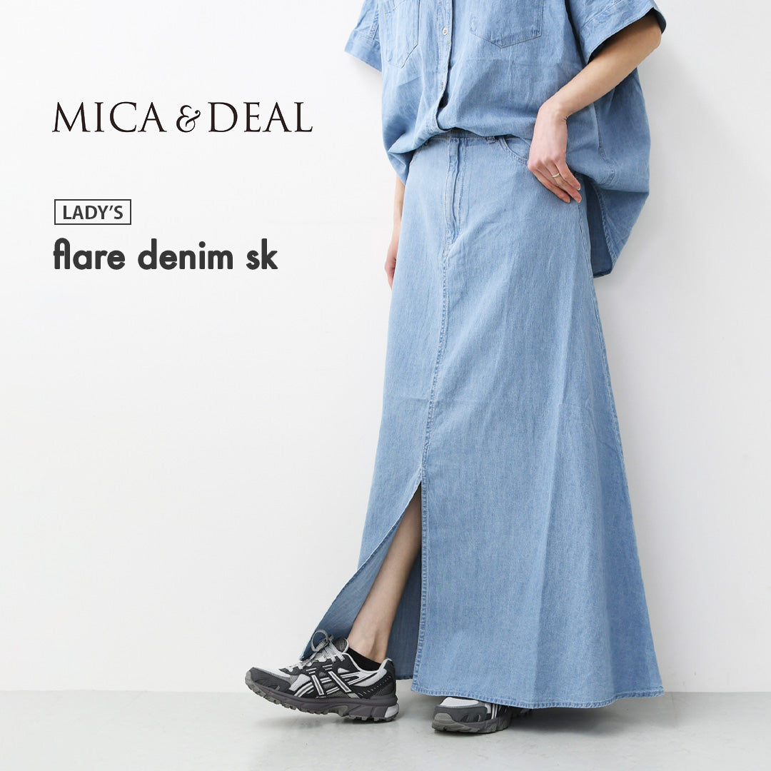 MICA&DEAL [マイカアンドディール] flare denim sk [0126202118] フレアデニムスカート・スカート・フレアスカート・デニムスカート・LADY'S [2026SS]