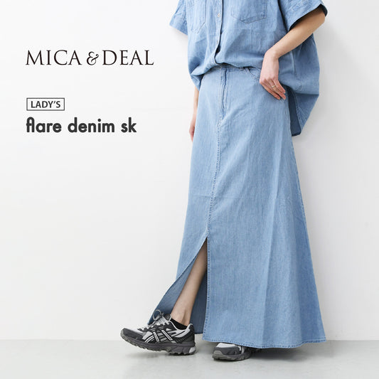 MICA&DEAL [マイカアンドディール] flare denim sk [0126202118] フレアデニムスカート・スカート・フレアスカート・デニムスカート・LADY'S [2026SS]