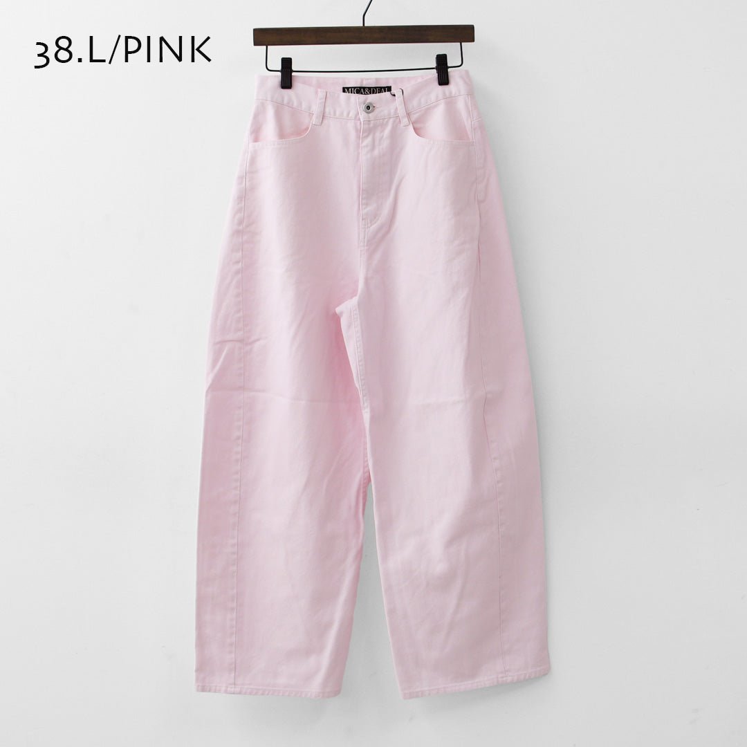 MICA&DEAL [マイカアンドディール] twist color denim pt [0126203121] ツイストカラーデニムコクーンパンツ・デニムパンツ・ルーズシルエット・パンツ・コクーンパンツ・LADY'S [2026SS]