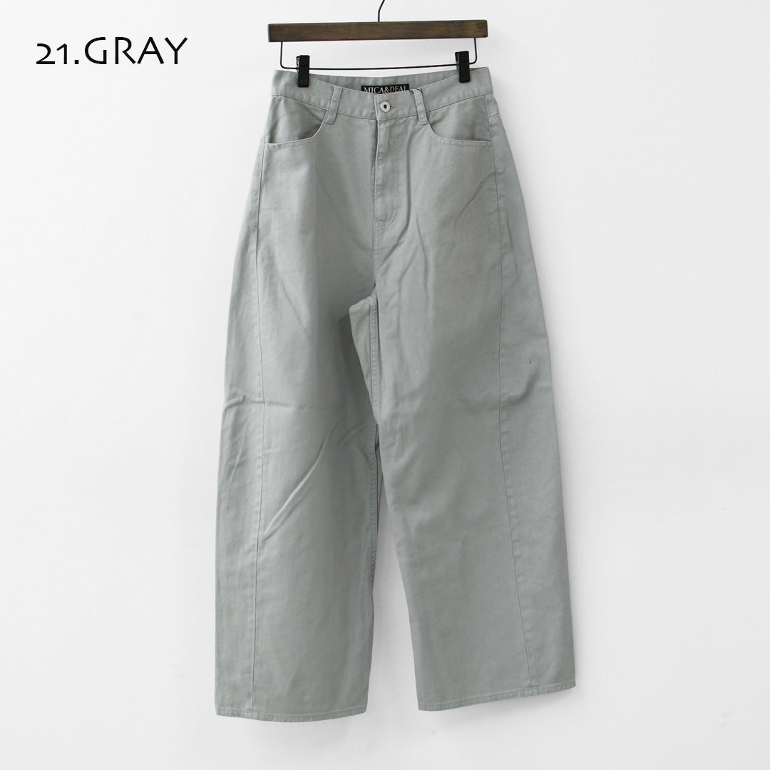 MICA&DEAL [マイカアンドディール] twist color denim pt [0126203121] ツイストカラーデニムコクーンパンツ・デニムパンツ・ルーズシルエット・パンツ・コクーンパンツ・LADY'S [2026SS]
