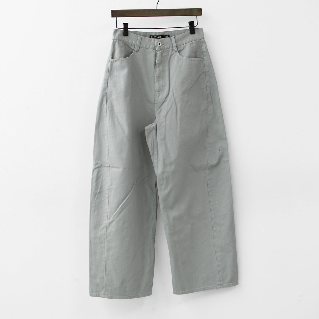 MICA&DEAL [マイカアンドディール] twist color denim pt [0126203121] ツイストカラーデニムコクーンパンツ・デニムパンツ・ルーズシルエット・パンツ・コクーンパンツ・LADY'S [2026SS]
