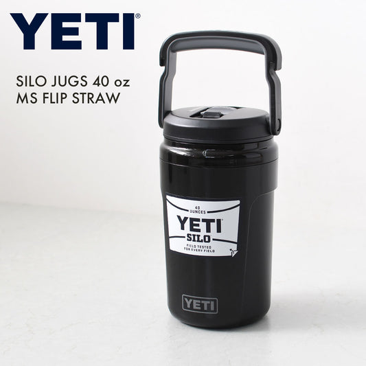 YETI [イエティ] SILO JUGS 40 oz MS FLIP STRAW [80171151] サイロ ジャグ 40オンス マグスライダー フリップ ストロー・水筒・ジャグ・耐熱・アウトドア・キャンプ・MEN'S / LADY'S [2026SS]