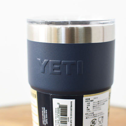 YETI [イエティ] 8 oz STACKABLE CUP DURASIP [80171169]  8オンススタッカブルカップデュラシップ [2026SS]