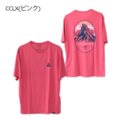 Patagonia  [パタゴニア正規代理店] M's Cap Cool Daily Graphic Shirt - Lands [45385] メンズ・キャプリーン・クール・デイリー・グラフィック・シャツ（ランズ） [2025SS]