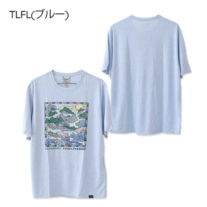 Patagonia  [パタゴニア正規代理店] M's Cap Cool Daily Graphic Shirt - Lands [45385] メンズ・キャプリーン・クール・デイリー・グラフィック・シャツ（ランズ） [2025SS]