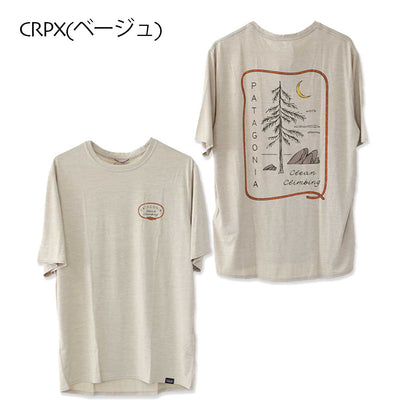 Patagonia  [パタゴニア正規代理店] M's Cap Cool Daily Graphic Shirt - Lands [45385] メンズ・キャプリーン・クール・デイリー・グラフィック・シャツ（ランズ） [2025SS]