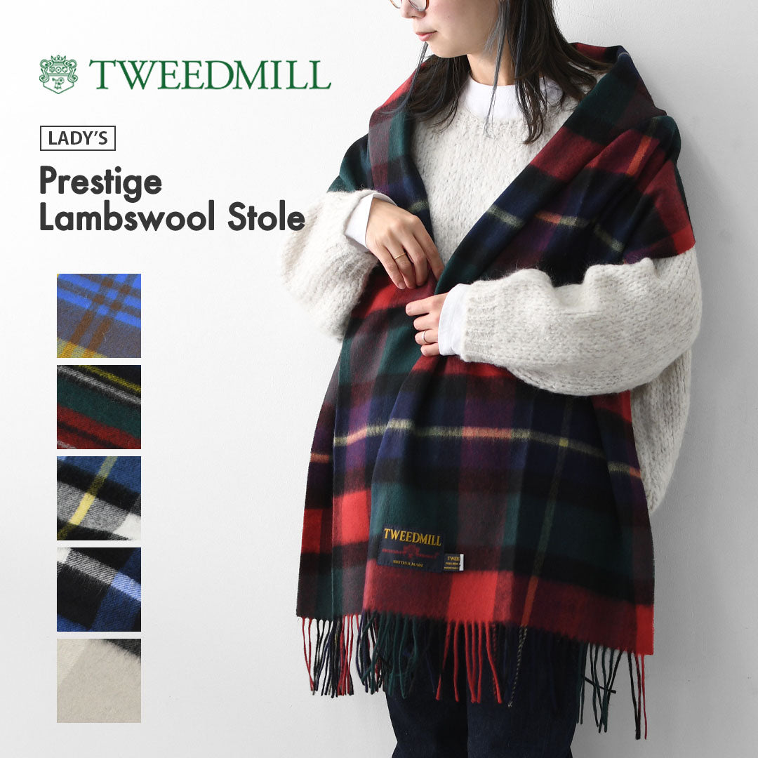 TWEED MILL [ツイードミル] Prestige Lambswool Stole [48-190-wp] プレスティージ ラムウール ストール・チェック柄・ストール・マフラー・大判・LADY'S [2025AW]