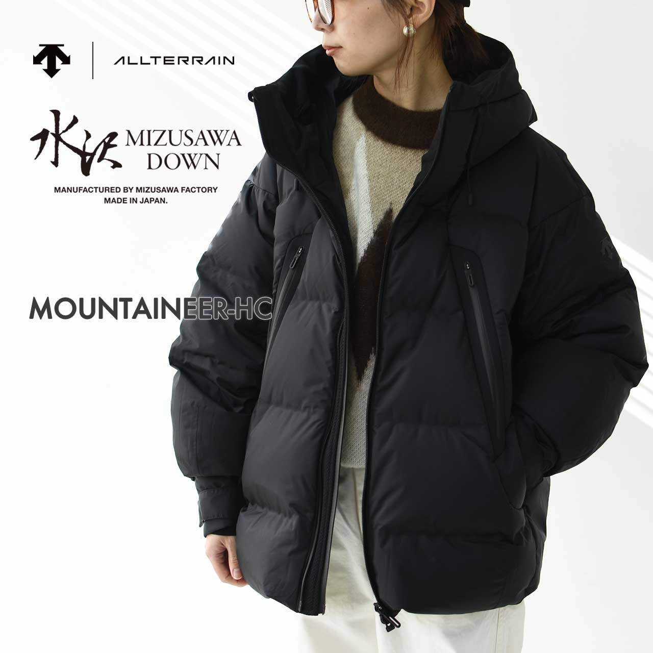 DESCENTE ALLTERRAIN [デサントオルテライン] MIZUSAWA DOWN COAT「MOUNTAINEER-HC」[DU4FDJM1L] 水沢ダウン「マウンテニアハーフコート」[2024AW]