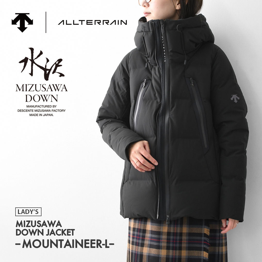 DESCENTE ALLTERRAIN [デサントオルテライン] MIZUSAWA DOWN JACKET “MOUNTAINEER-L” [DU5FDJM1L] 水沢ダウン “マウンテニアL” [2025AW]