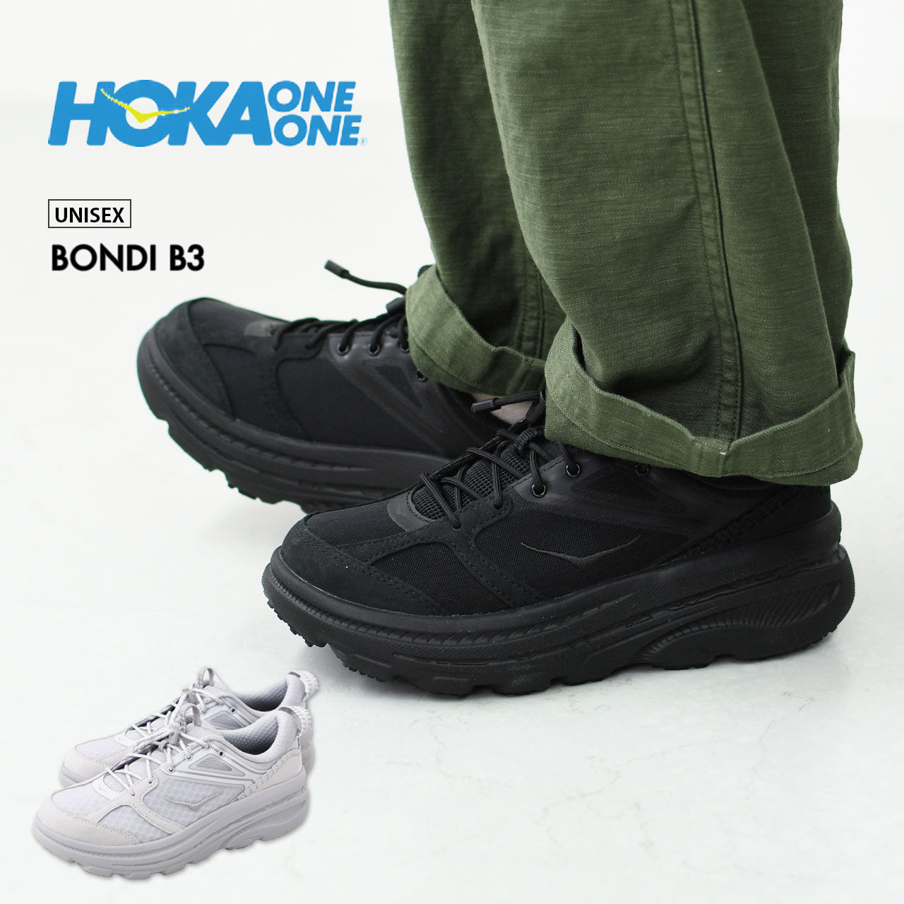 HOKA ONE ONE [ホカオネオネ] U BONDI B3 [1155351] ボンダイB3 [2025AW]