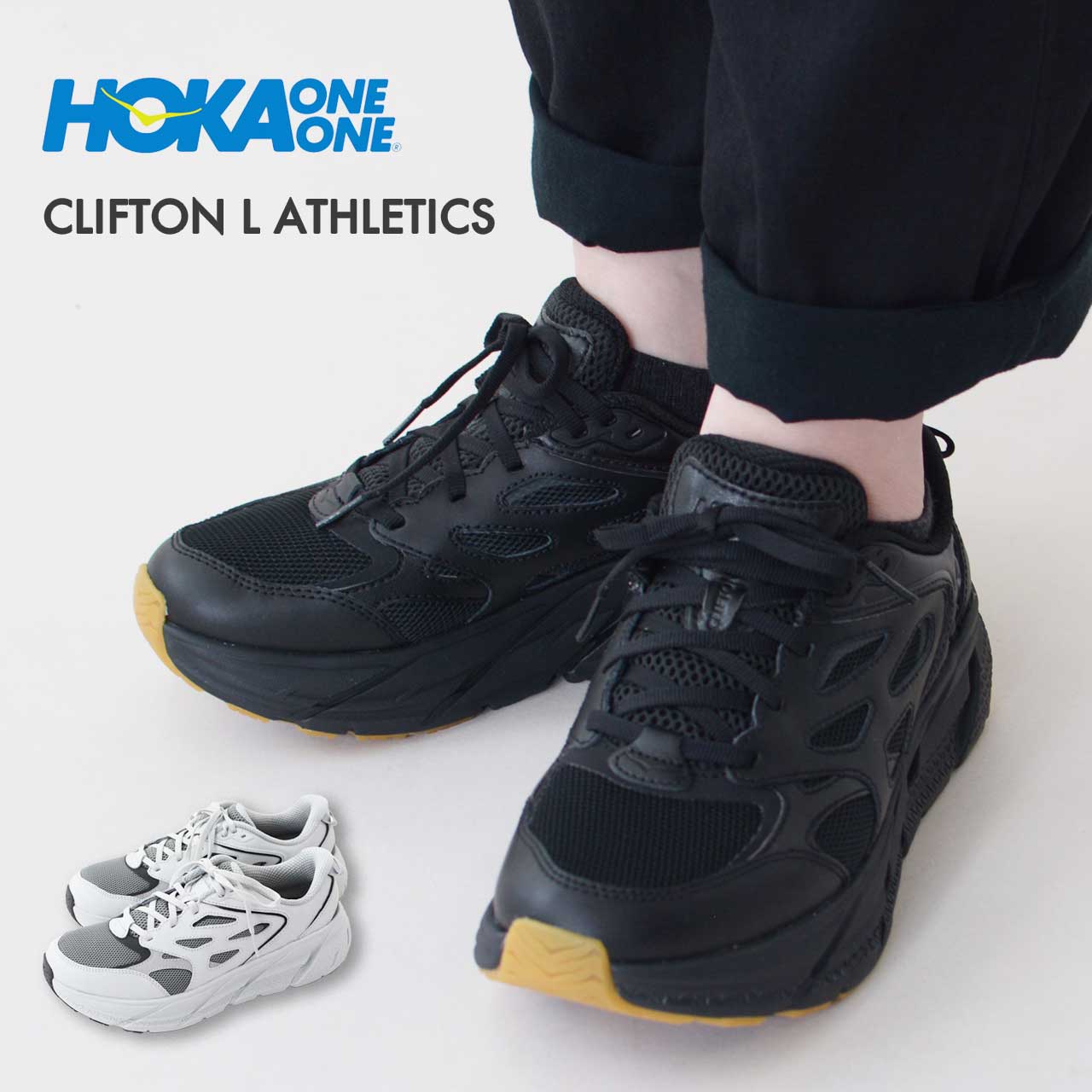 HOKA ONE ONE [ホカオネオネ] U CLIFTON L ATHLETICS [1160050] クリフトン L アスレチック [2024AW]