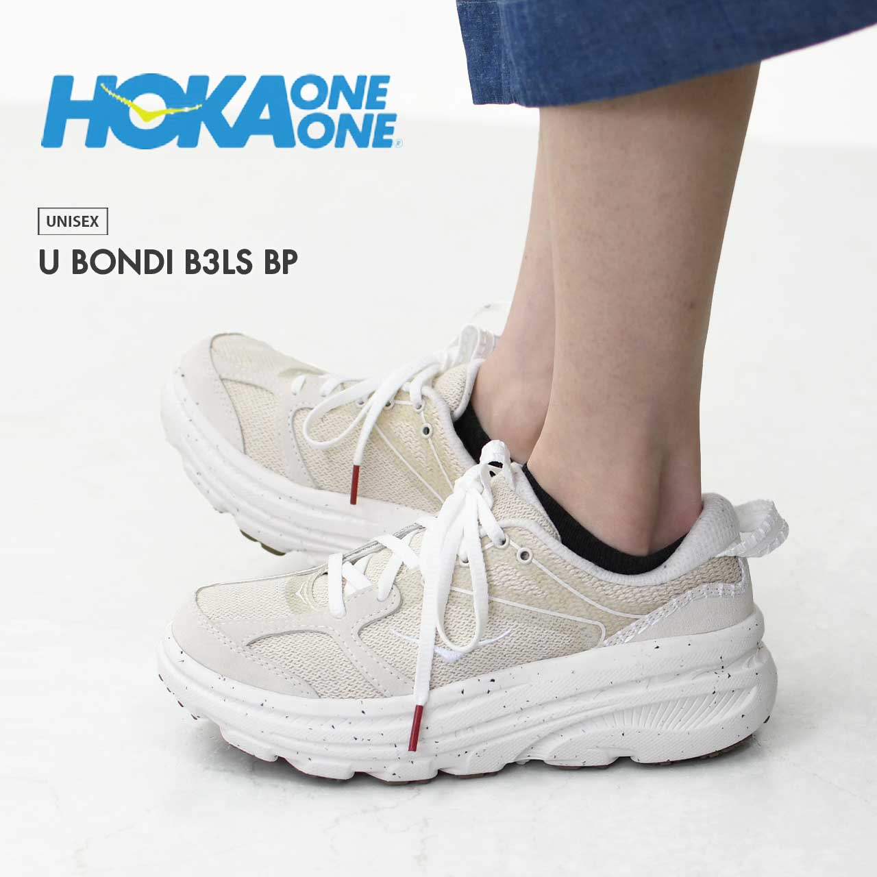 HOKA ONE ONE [ホカオネオネ] U BONDI VIBRANT BLOOM BONDI B3LS [1162131] ビブラントブルーム ボンダイ B3LS [2025SS]