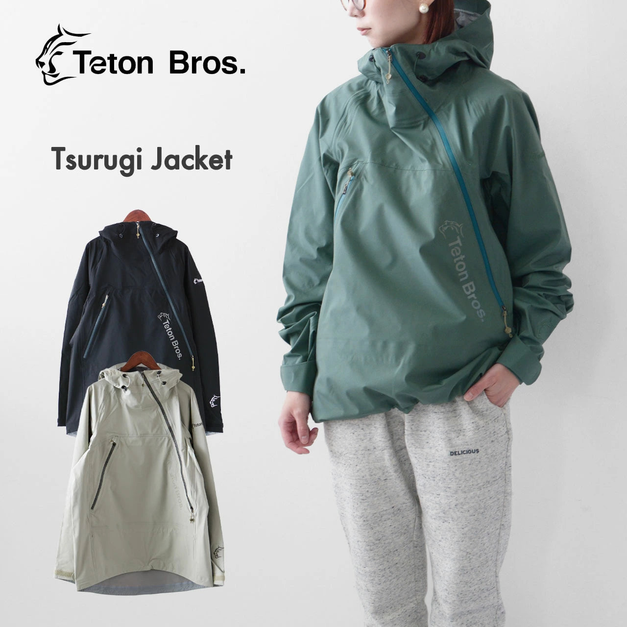 TETON BROS.  [ティートンブロス] Tsurugi Jacket (Unisex) [TB243-100] ツルギジャケット[2024AW]