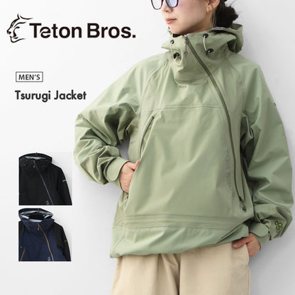 TETON BROS.  [ティートンブロス] Tsurugi Jacket [TB253-100] ツルギジャケット・ジャケット・アウター・ウインドブレイカー・登山・ハイキング・MEN'S / LADY'S [2025AW]
