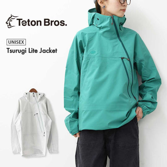 TETON BROS.  [ティートンブロス] Tsurugi Lite Jacket  [TB261-030] ツルギライトジャケット・ジャケット・アウター・シェルジャケット・ ストレッチ性・登山・ハイキング・MEN'S / LADY'S [2026SS]