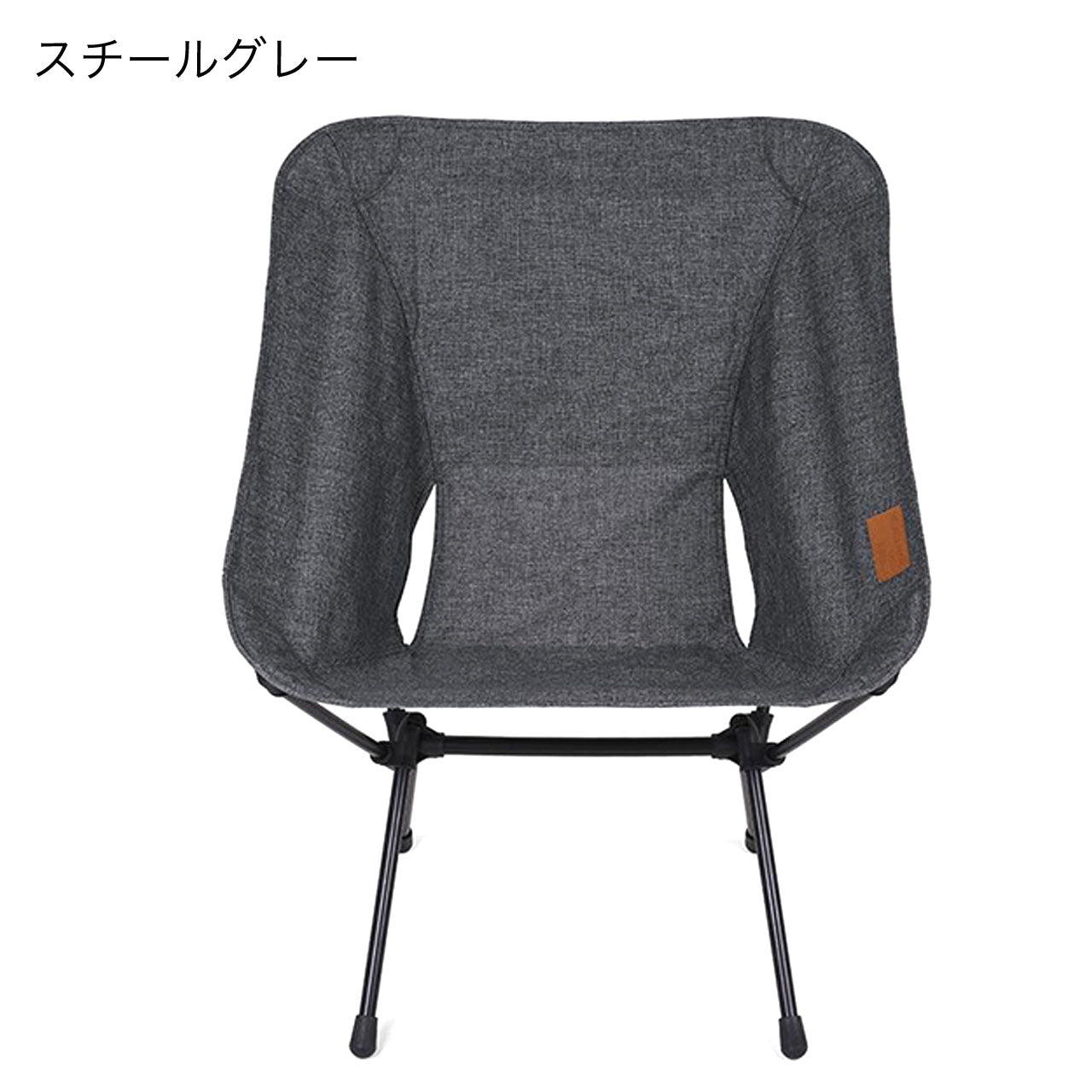 HELINOX [ヘリノックス] TACTICAL Chair Home XL [19750017] ヘリノックス チェアホーム XL [2022AW]