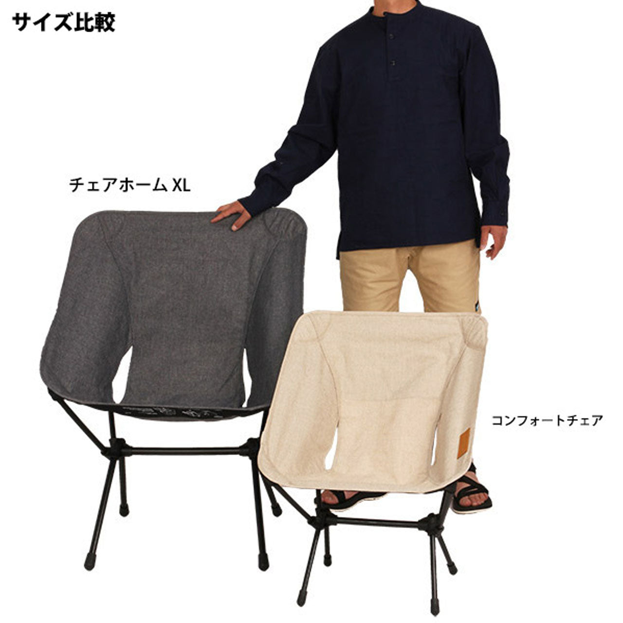 HELINOX [ヘリノックス] TACTICAL Chair Home XL [19750017] ヘリノックス チェアホーム XL [2022AW]