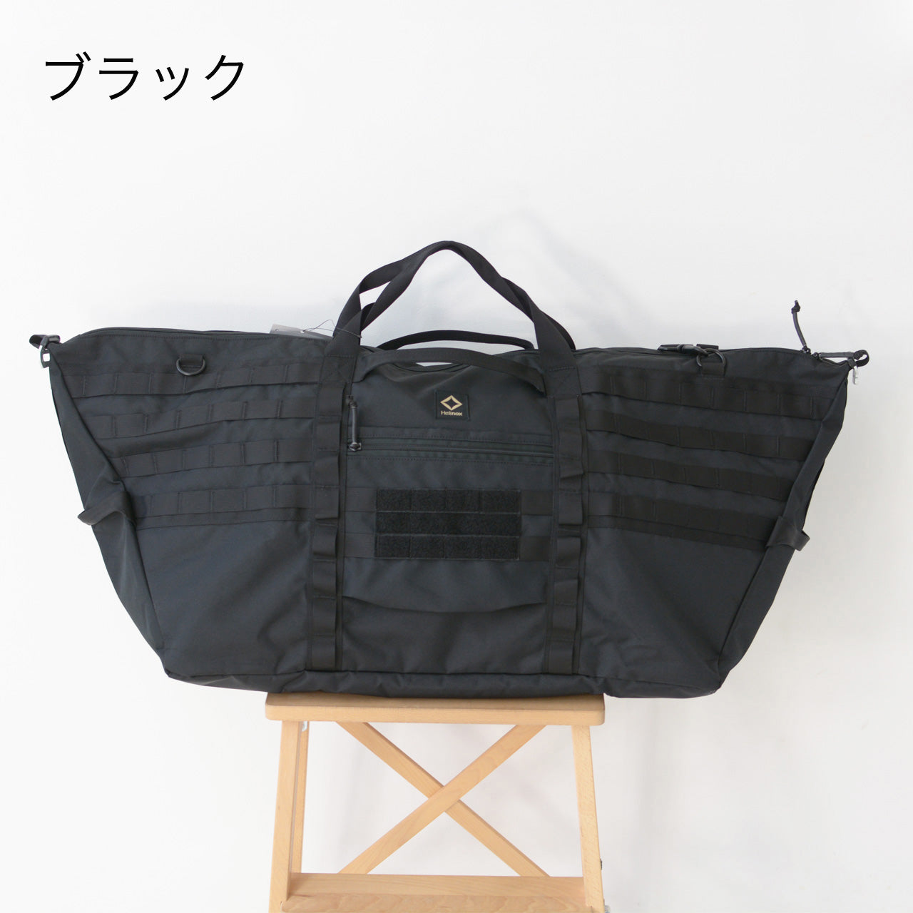 HELINOX正規販売店 [ヘリノックス] TACTICAL Field Duffle 60 [19755034] フィールドダッフル60 [2024AW]