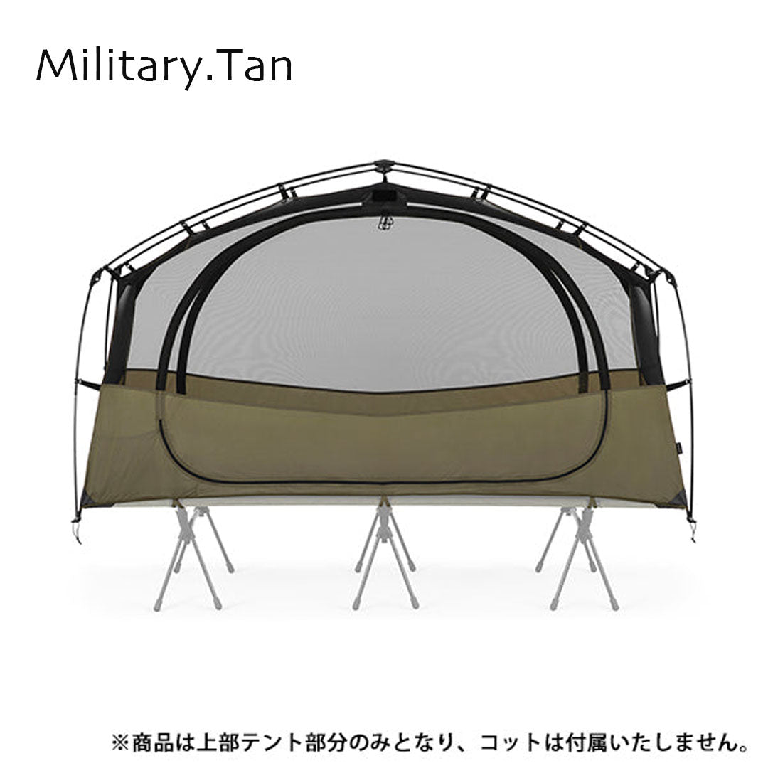 HELINOX [ヘリノックス] タクティカル コットテントソロインナーテント メッシュ [19756018] [2025AW]