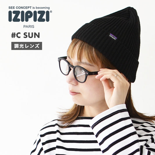 IZIPIZI [イジピジ] #C SUN 調光レンズ [c-sun-shade] SUN LIGHT ADAPTIVE・サングラス・スキー・スノーボード・アウトドア・フェス・日よけ・UVカット・夏小物・アクセサリー・アイガード・MEN'S / LADY'S [2024AW]