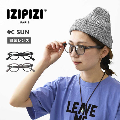 IZIPIZI [イジピジ] #C SUN 調光レンズ [c-sun-shade] SUN LIGHT ADAPTIVE・サングラス・スキー・スノーボード・アウトドア・フェス・日よけ・UVカット・夏小物・アクセサリー・アイガード・MEN'S / LADY'S [2026AW]