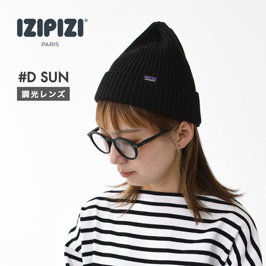 IZIPIZI [イジピジ] #D SUN 調光レンズ [d-sun-shade] SUN LIGHT ADAPTIVE・サングラス・スキー・スノーボード・アウトドア・フェス・日よけ・UVカット・夏小物・アクセサリー・アイガード・MEN'S / LADY'S [2024AW]