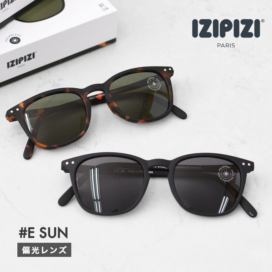 IZIPIZI [イジピジ] #E SUN 偏光レンズ [E-SUN/IZ-095-096]  [2026AW]