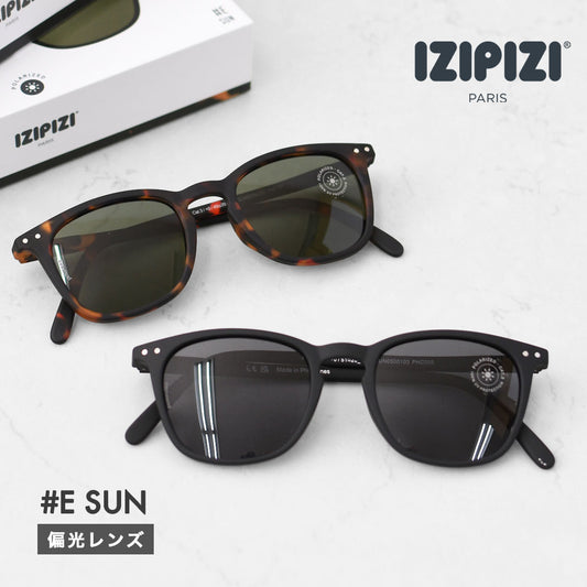 IZIPIZI [イジピジ] #E SUN 偏光レンズ [E-SUN/IZ-095-096]  [2026AW]