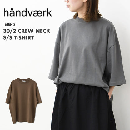 Handvaerk [ハンドバーク] 30/2 CREW NECK S/S T-SHIRT [3504] 30/2 クルーネックショートスリーブTシャツ・MEN'S [2025SS]