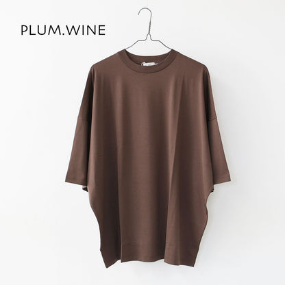 Handvaerk [ハンドバーク] 60/2 S/S TAPERED BIG T-SHIRT [6525-s] 60/2ショートスリーブテーパードビッグTシャツ・MEN'S [2025SS]