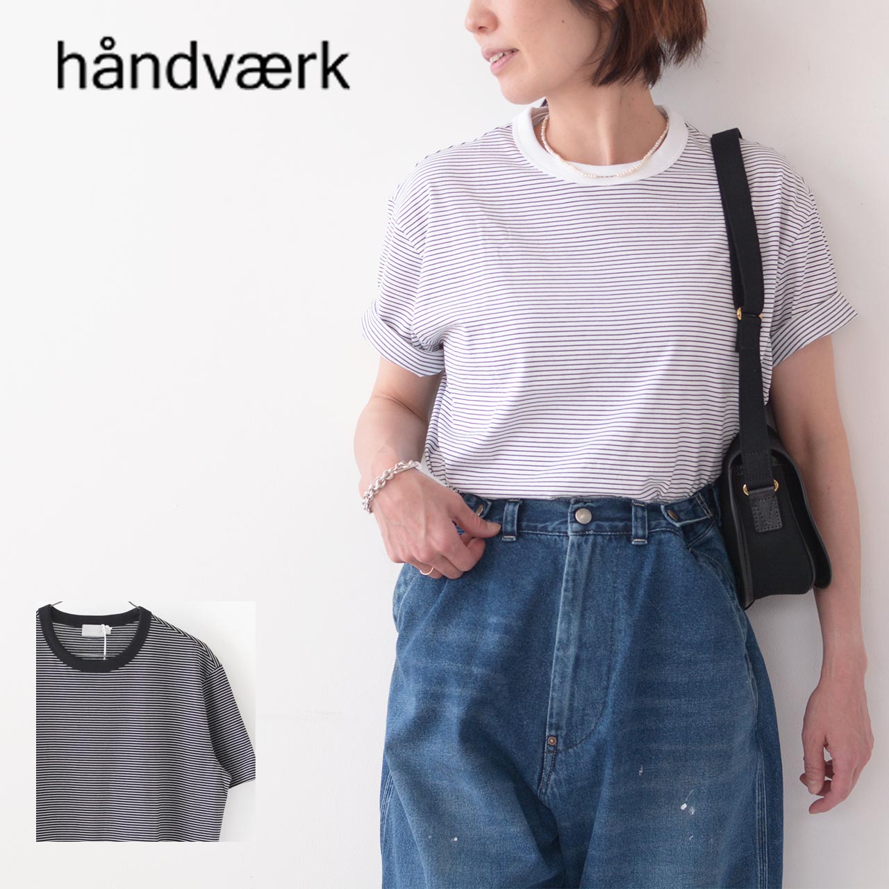 Handvaerk [ハンドバーク] M 60/2 NEW CREW NECK S/S T-SHIRT BORDER [6540] 60/2 クルーネックTシャツ ボーダー [2024SS]