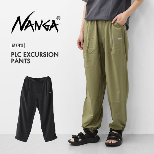 NANGA [ナンガ] PLC EXCURSION PANTS [N2500-1D404A] PLC エクスカーションパンツ・MEN'S [2026SS]