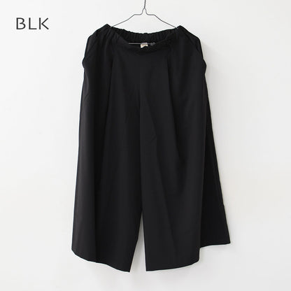 NANGA [ナンガ]EXCURSION WIDE PANTS W [N2501-1D409B]エクスカーション ワイドパンツ　ウィメンズ・ワイドパンツ・UVカット・吸収速乾性・ワイドシルエット・LADY’S [2026SS]
