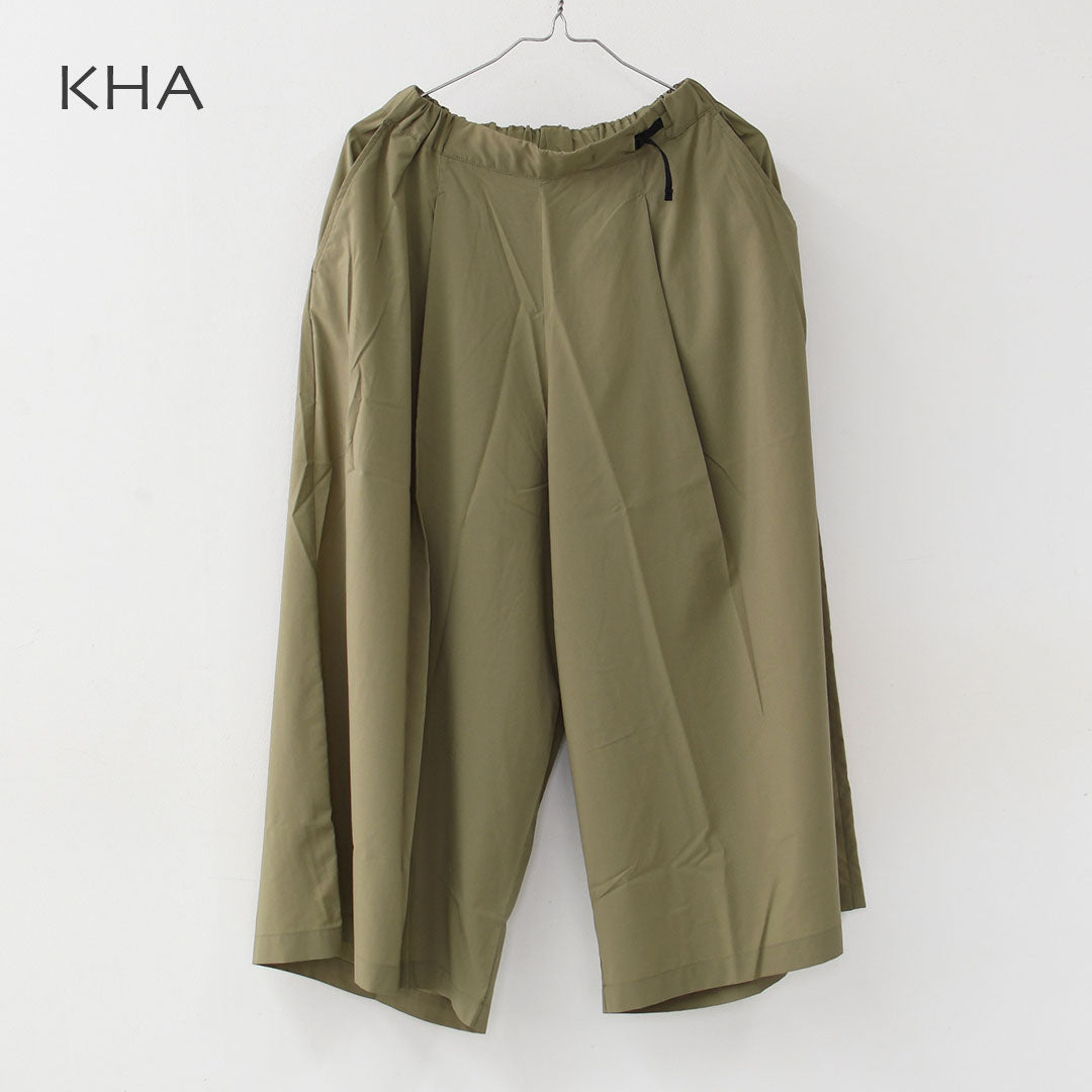 NANGA [ナンガ]EXCURSION WIDE PANTS W [N2501-1D409B]エクスカーション ワイドパンツ　ウィメンズ・ワイドパンツ・UVカット・吸収速乾性・ワイドシルエット・LADY’S [2026SS]